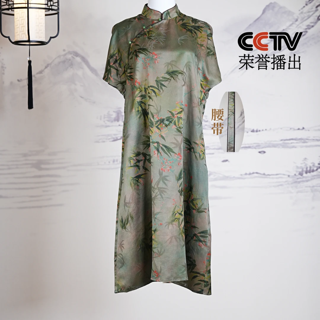 萧娘【叶桐】提花透孔罗香云纱宽松桑蚕丝连衣裙中式中国风1377