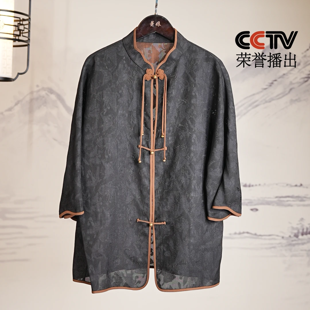 萧娘【令璟】泗泾绞罗上衣女新中式宽松复古国风桑蚕丝中国风1143