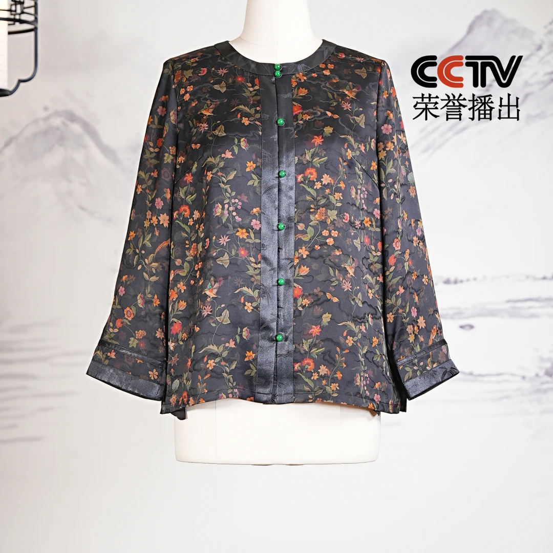 萧娘【落雁】前喷提花缎香云纱新中式桑蚕丝长袖短外套1551