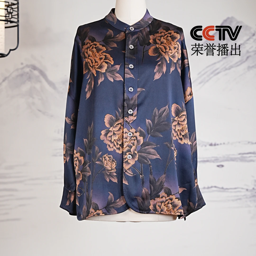 萧娘【花舞】香云纱新中式桑蚕丝长袖短外套1276