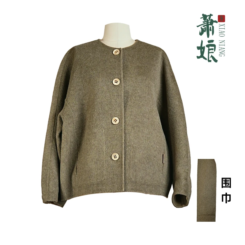 萧娘【寒漪】秋冬保暖宽松毛呢外套加厚时尚短款宽松上衣2255