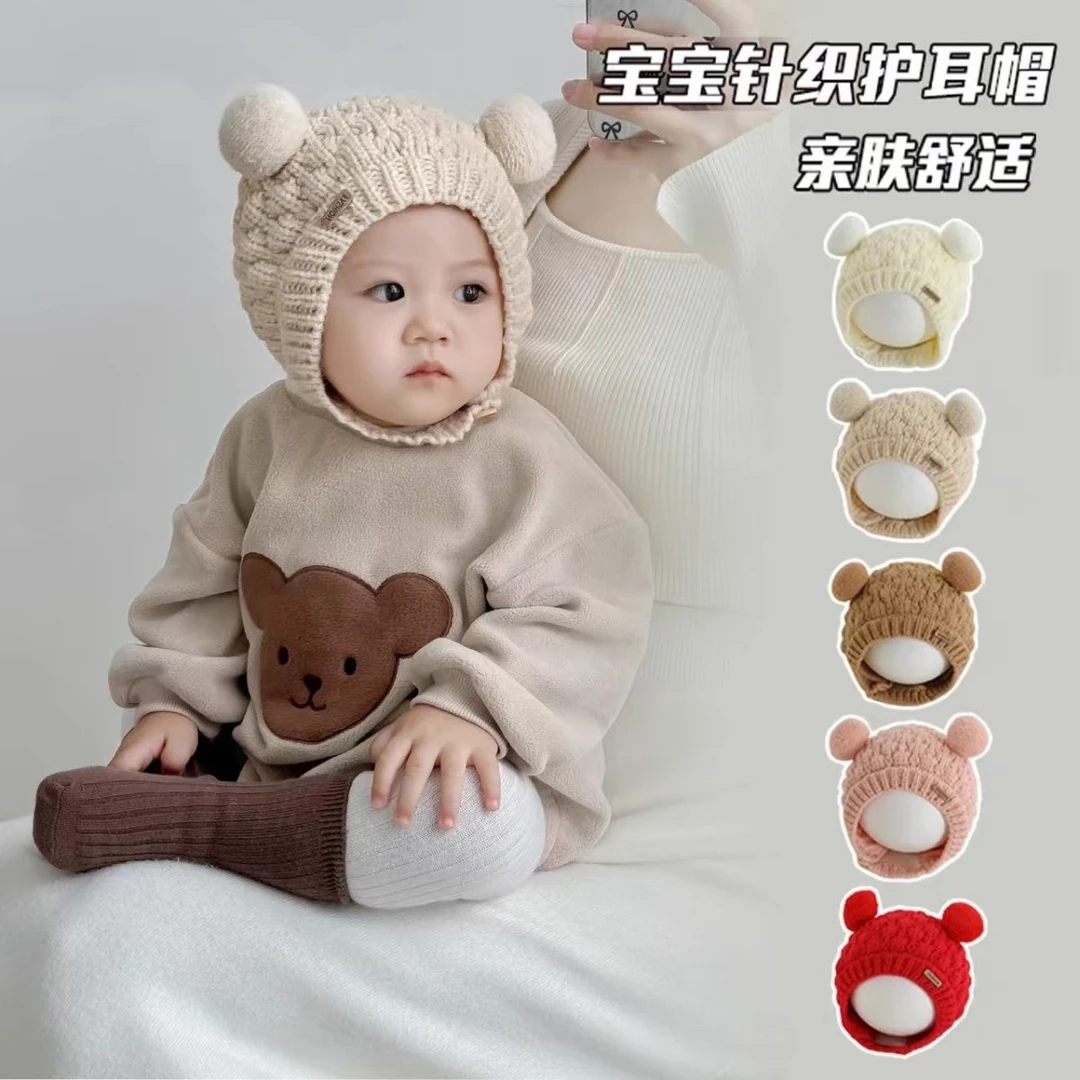 婴儿帽子男宝冬款针织帽秋冬新款宝宝幼儿护耳帽小月龄女宝毛线帽