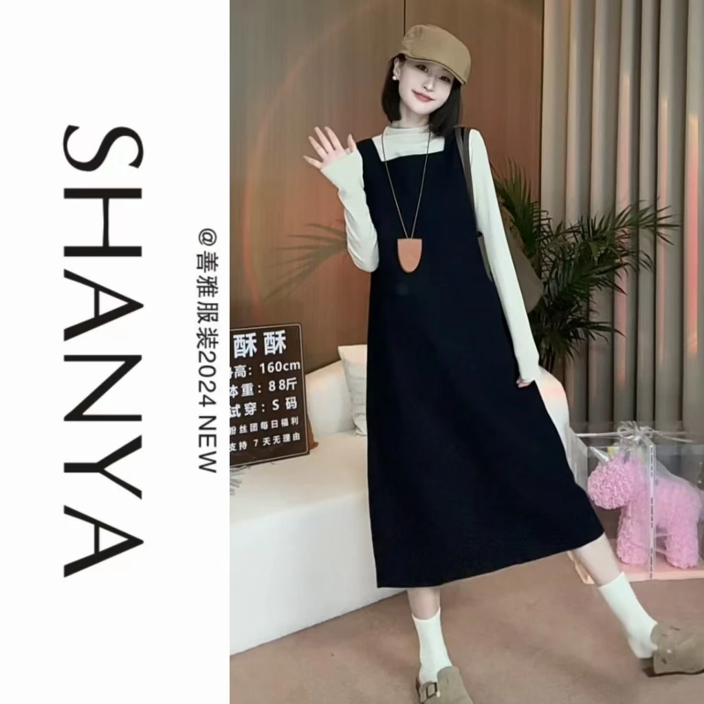背心连衣裙女早秋穿搭套装3237+新款独特绝美时尚气质纯色打底衫