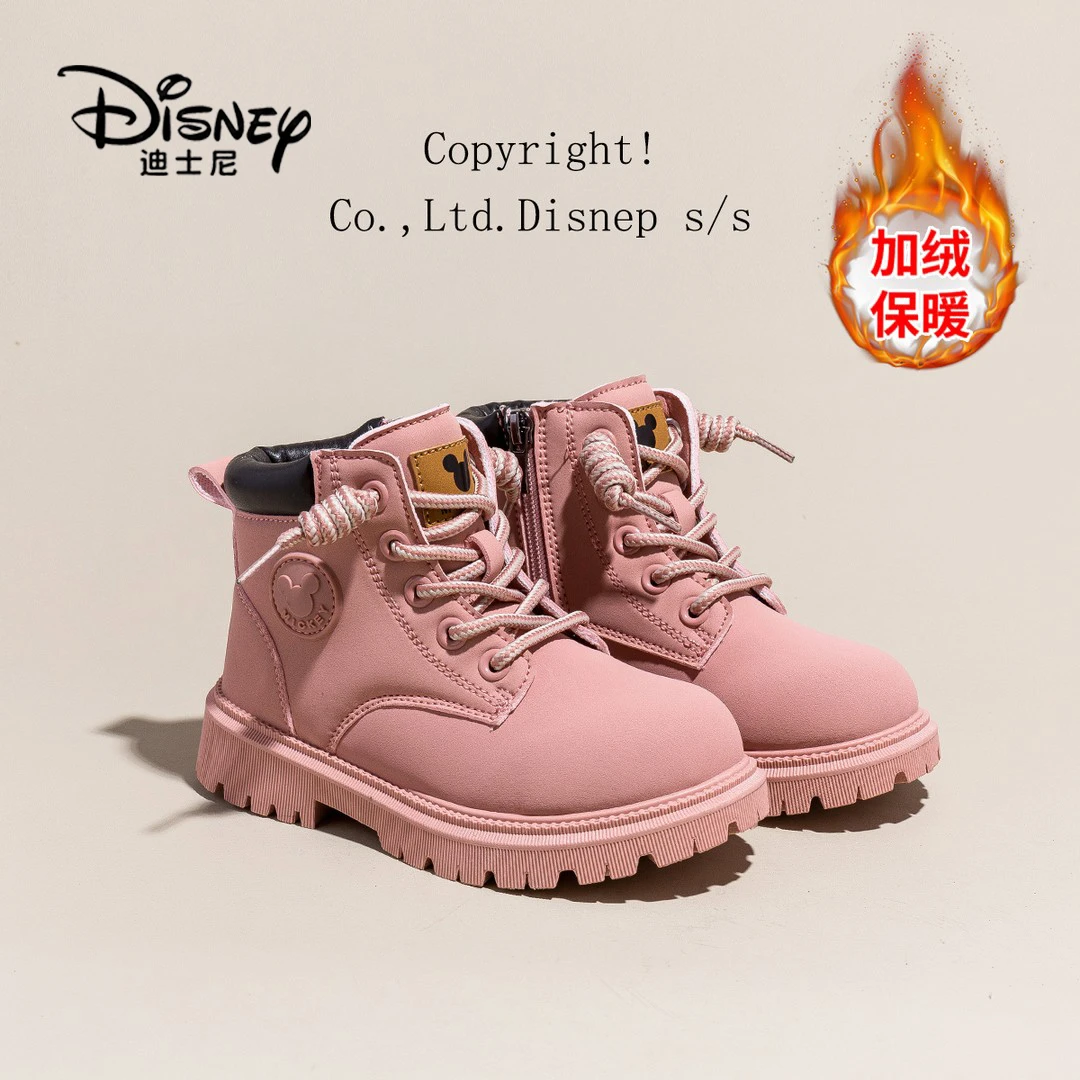 迪士尼加绒马丁靴保暖秋冬款2025儿童男童女童加厚棉鞋中大童靴子