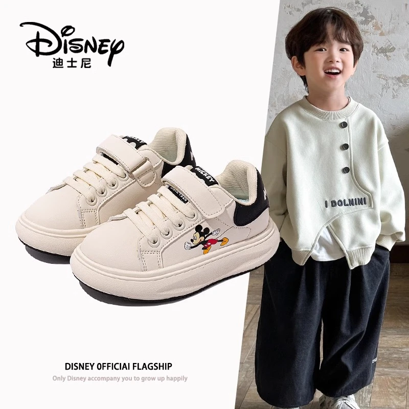 迪士尼男童皮面运动鞋2025新款秋冬款板鞋轻便男孩儿童鞋防水鞋子