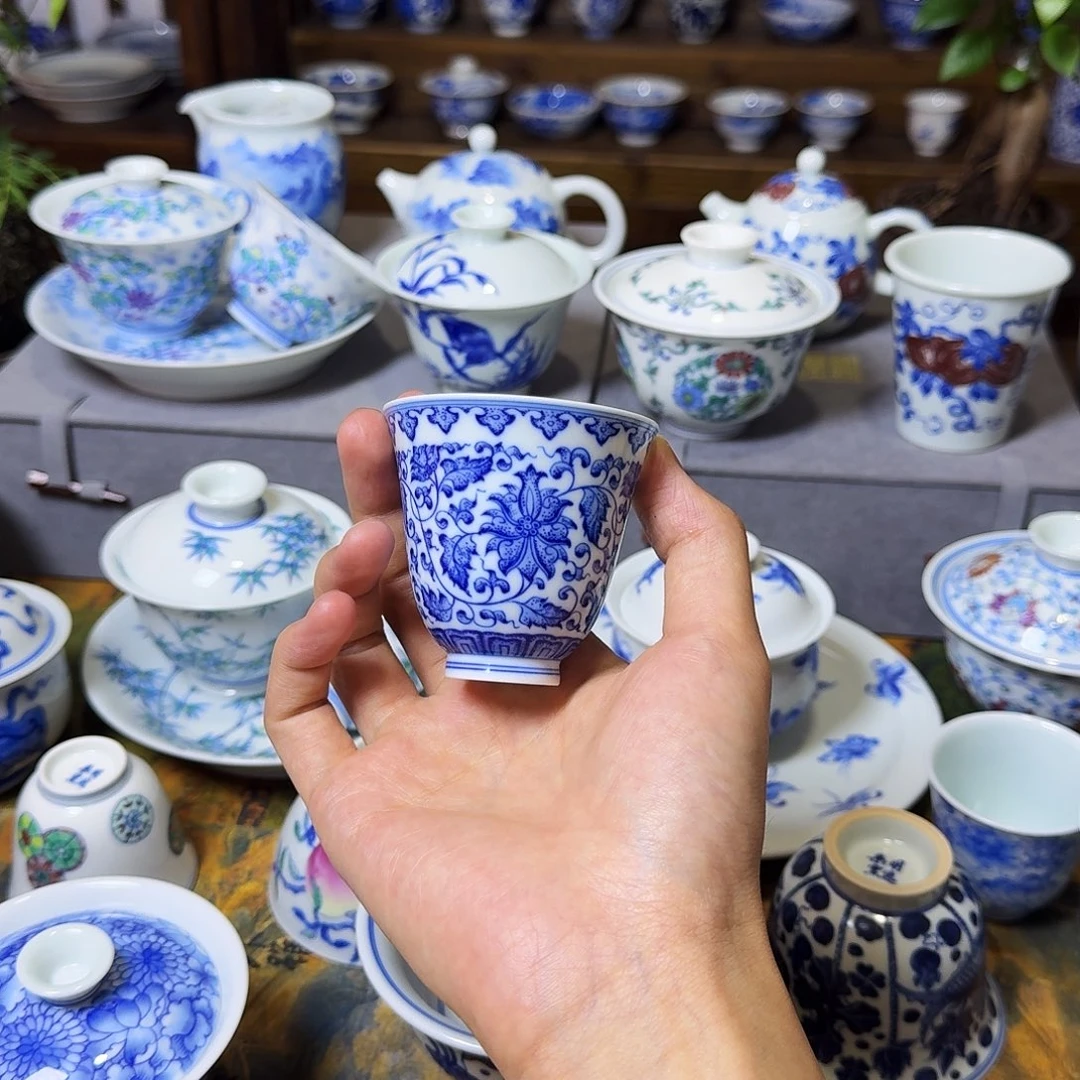 明逸堂缠枝莲闻香杯