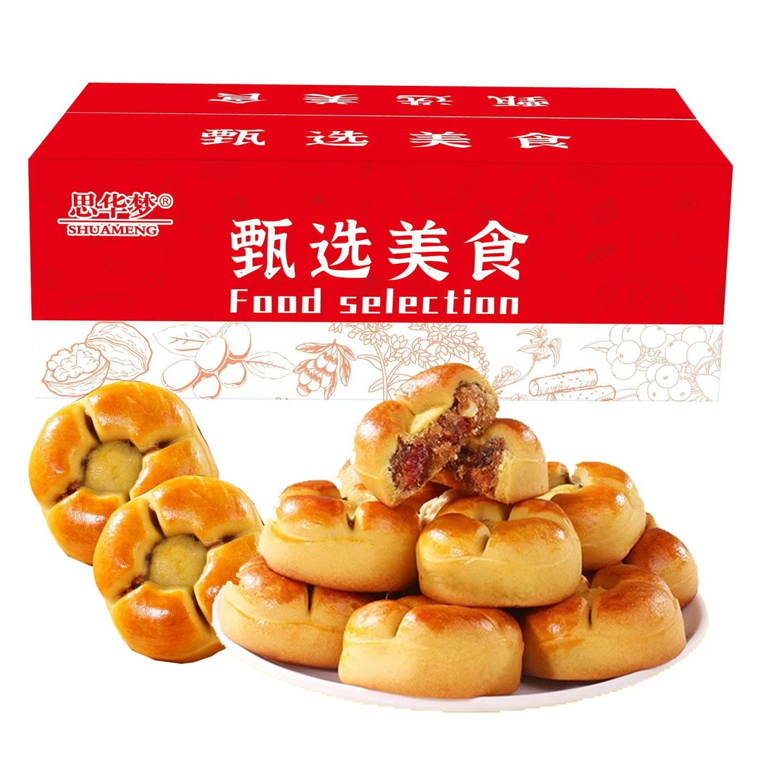 红枣山药饼夹心粗粮面包健康早餐代餐营养零食晚上必备充饥食品