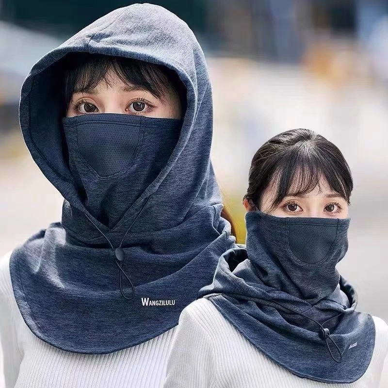 冬天防风面罩男保暖头套帽骑行加绒围脖女脖套帽子围巾一体套头帽