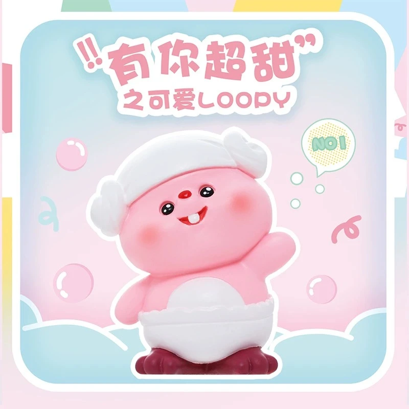 [小仔仔-拆盒]有你超甜可爱Loopy小粉狸盲盒潮玩摆件