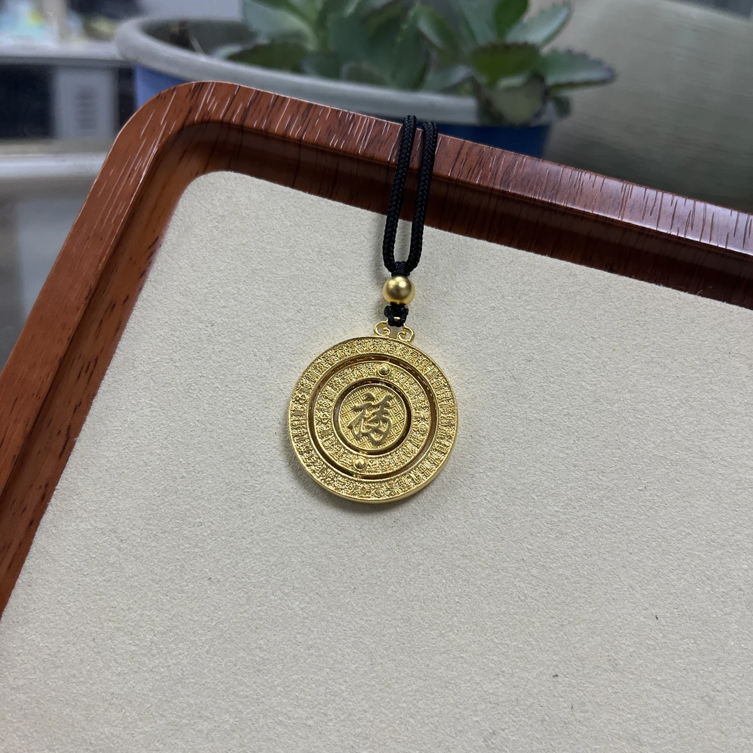 嘉盈珠宝足金999  百福时来运转时尚精美吊坠