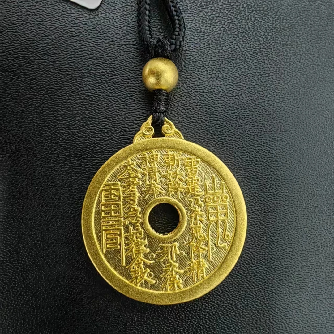 嘉盈珠宝 足金9999 古法 传承 素款 山鬼花线吊坠
