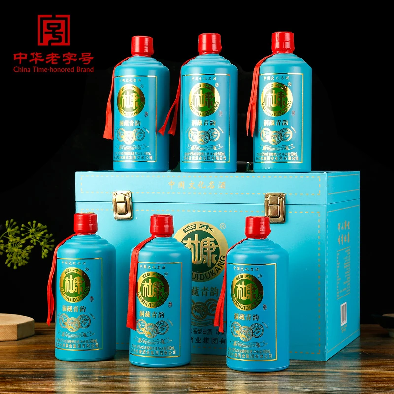 白水杜康中华老字号洞藏青韵浓香型纯粮52度白酒52度500ml*6瓶