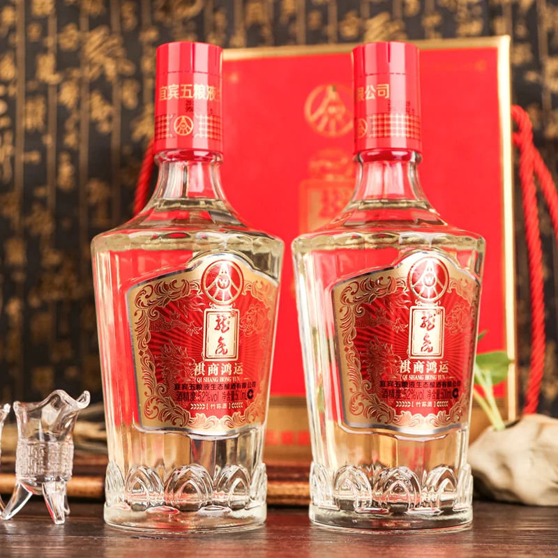 龙虎五粮液祺商鸿运竹荪酒SU52度500ml*4瓶