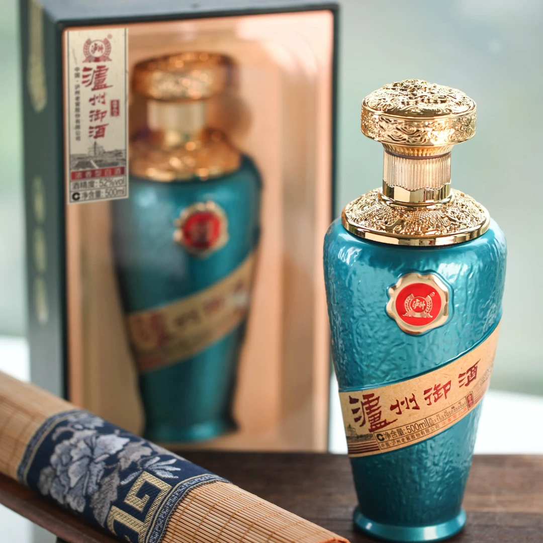 SANLINE盛事共享白酒浓香型第一瓶99第二瓶10块钱52度500ml/瓶