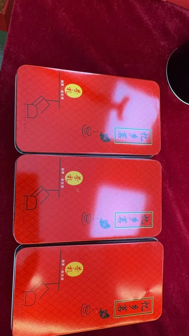 【罐子随机】武夷正岩大红袍新茶乌龙茶（拍一发三）