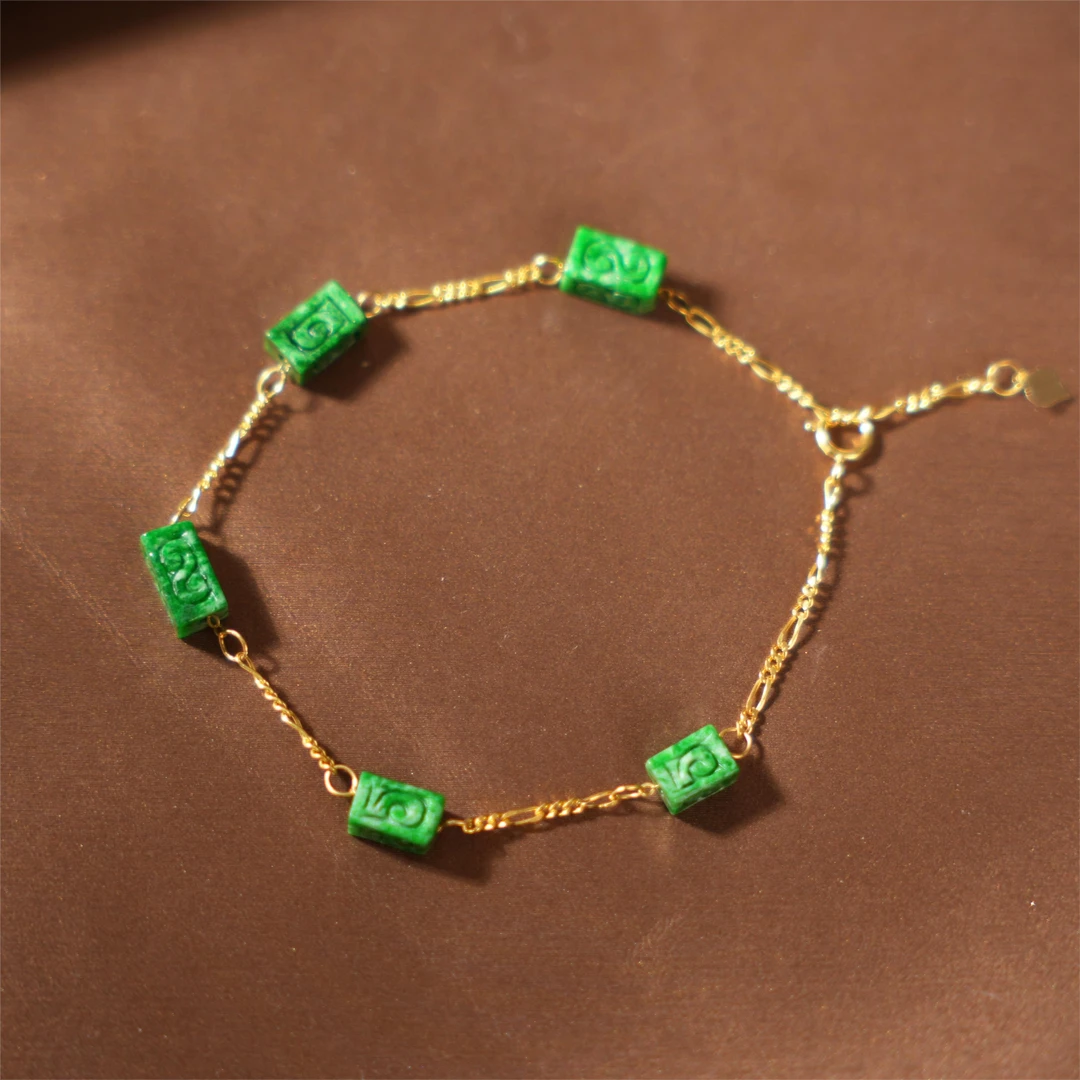 五方-天然A货翡翠18K金手链