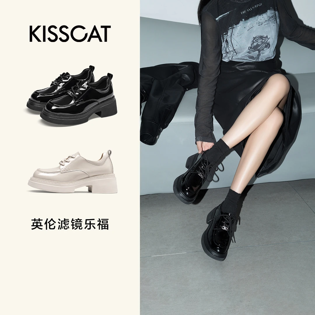 接吻猫[英伦滤镜]24新款系带小皮鞋真皮厚底乐福鞋女KA54582-50