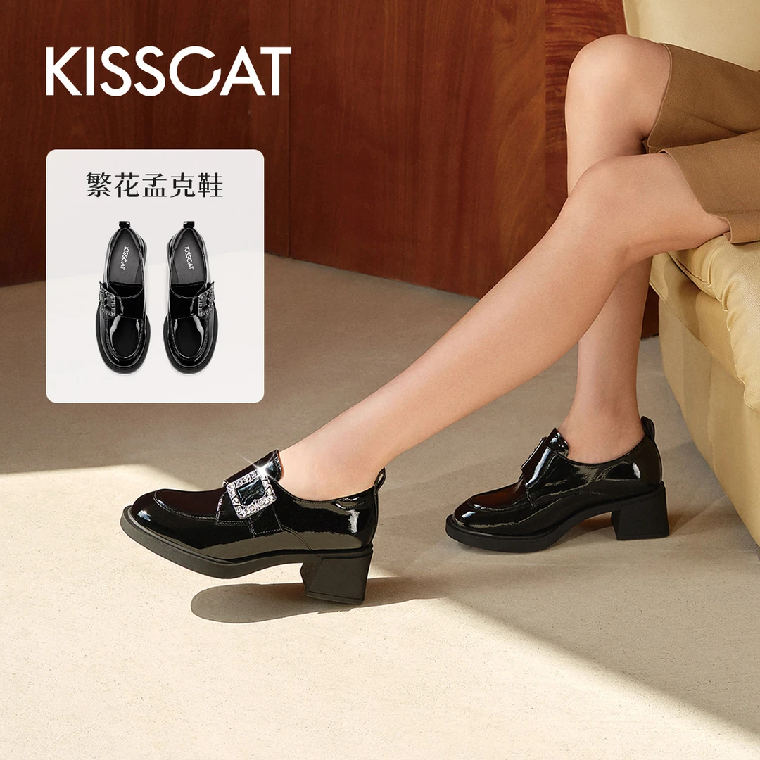 接吻猫【繁花孟克鞋】新款精致百搭真皮圆头乐福鞋KA54521-53