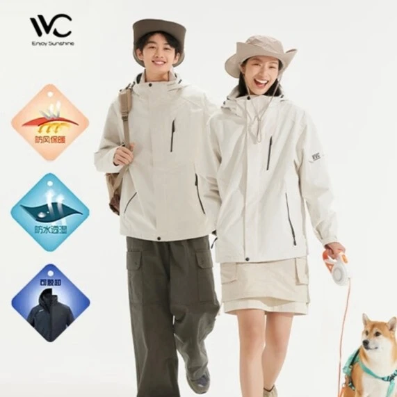 VVC男女款户外保暖运动时尚登山防风加厚潮流可脱卸休闲防水连帽