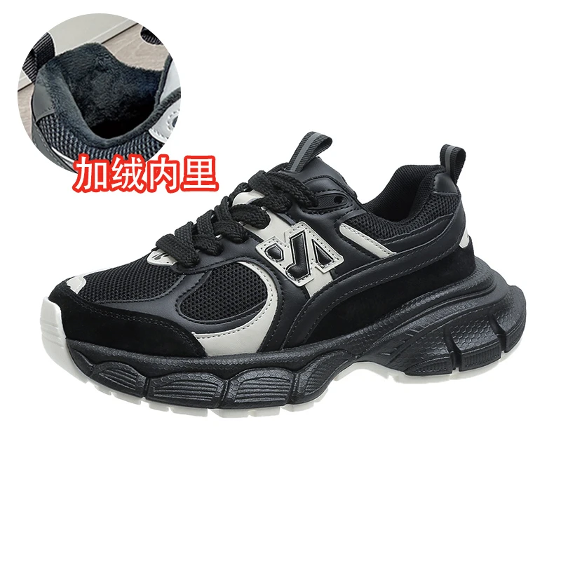 王冠女鞋加绒老爹鞋女2024新款冬季休闲情侣跑步运动鞋休闲透气鞋