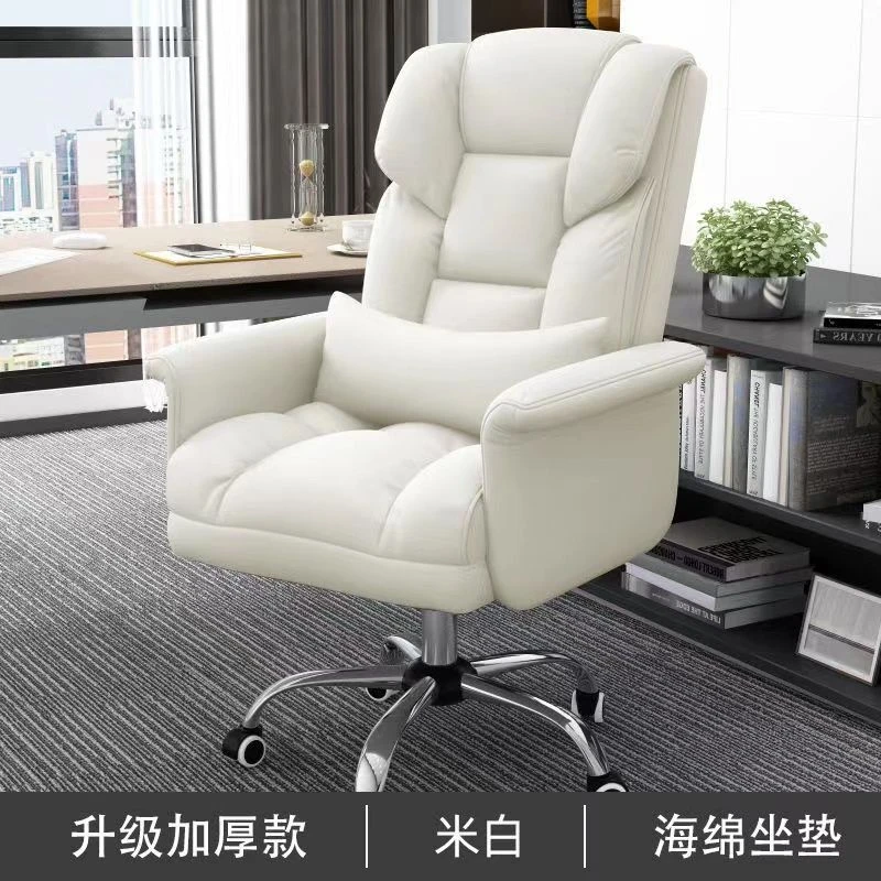 新疆包邮电脑椅家用懒人椅可躺可午睡办公椅子人体工学椅靠背休闲