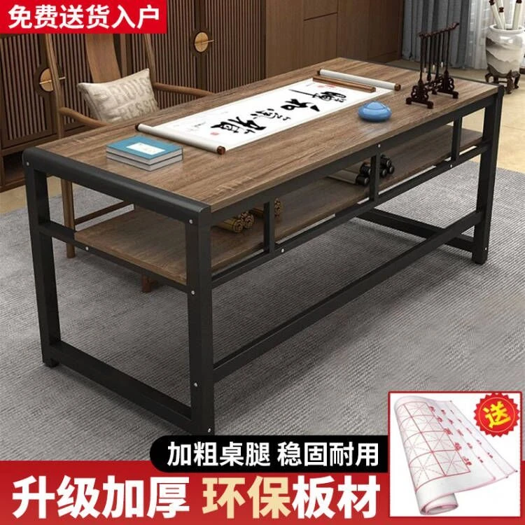 新疆包邮书法桌书画桌练字台双层家用写字桌电脑桌培训桌辅导桌书