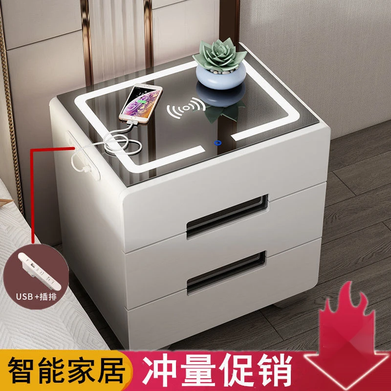 新疆包邮智能床头柜简约现代欧式多功能无线储物柜收纳柜卧室储物