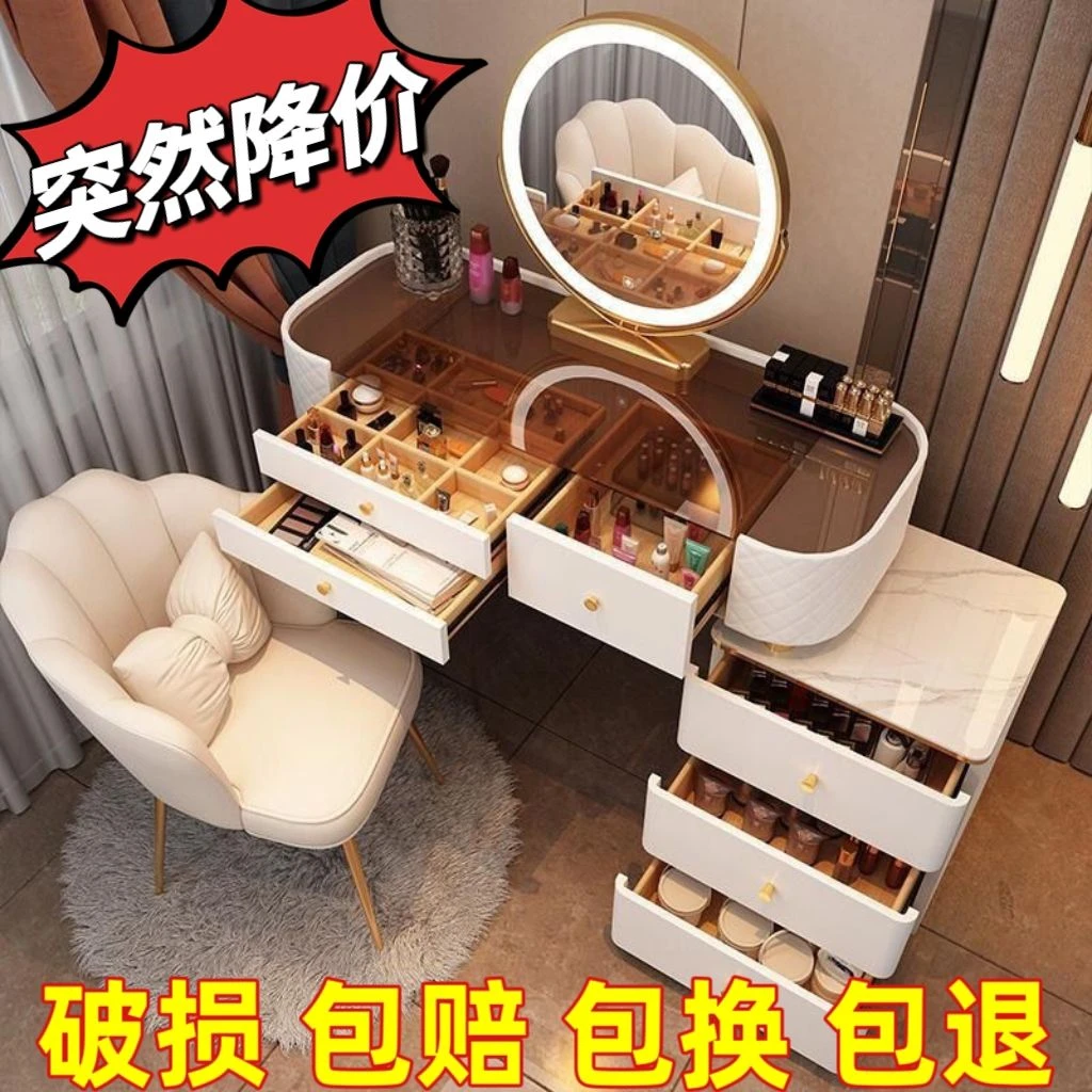 新疆包邮卧室梳妆台透明玻璃桌面网红北欧风化妆台小户型简约化妆