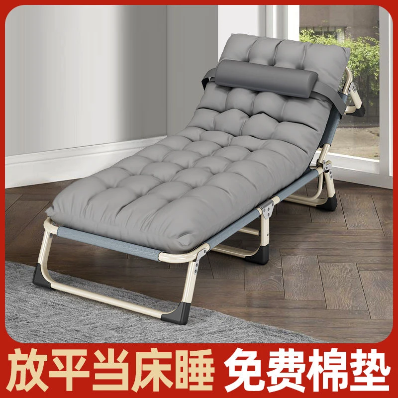 新疆包邮折叠床单人成人午休办公室午睡多功能便捷式行军懒人沙发