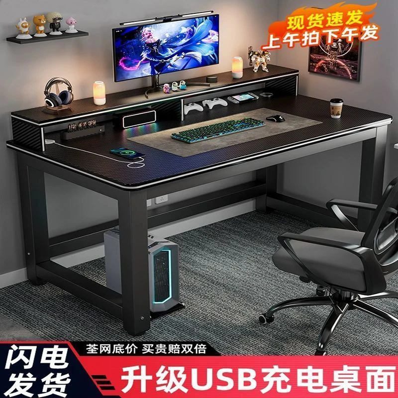 新疆包邮双人电脑桌台式家用书桌卧室学生写字桌简易办公桌碳纤维