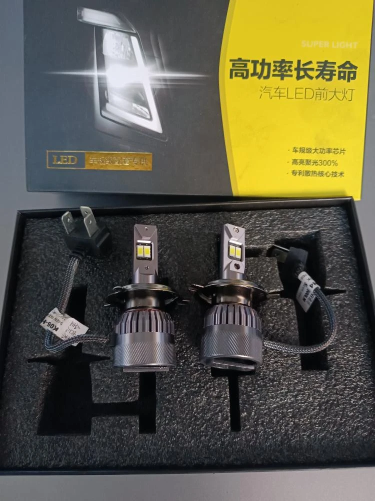 超亮LED灯一对价