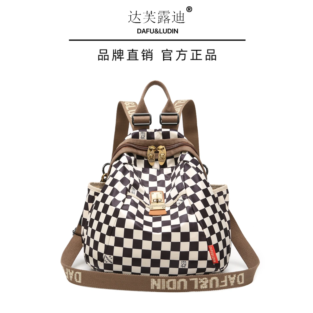 达芙露迪品牌双肩背包原创设计师款高档轻便时尚百搭通勤旅游背包