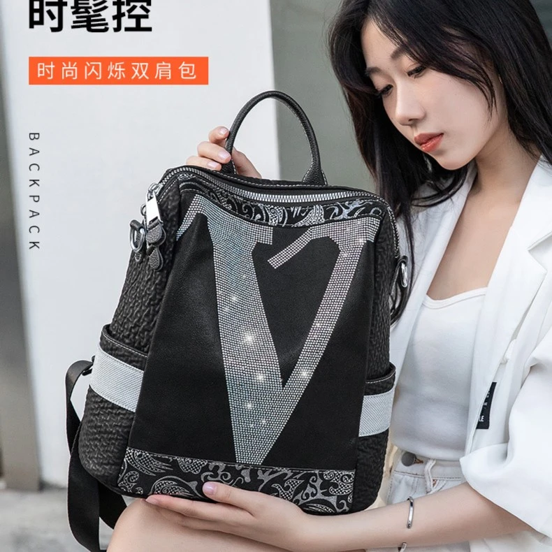 Dice.latte2022秋冬新款【烫钻大V】双肩包女百搭女士休闲1317V时尚