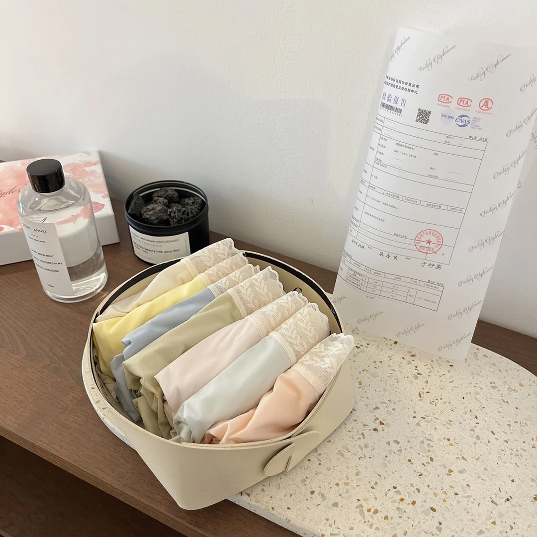 女士洁净裤内裤玛卡龙（七条装）中腰简约薄款透气无痕蕾丝时尚网红
