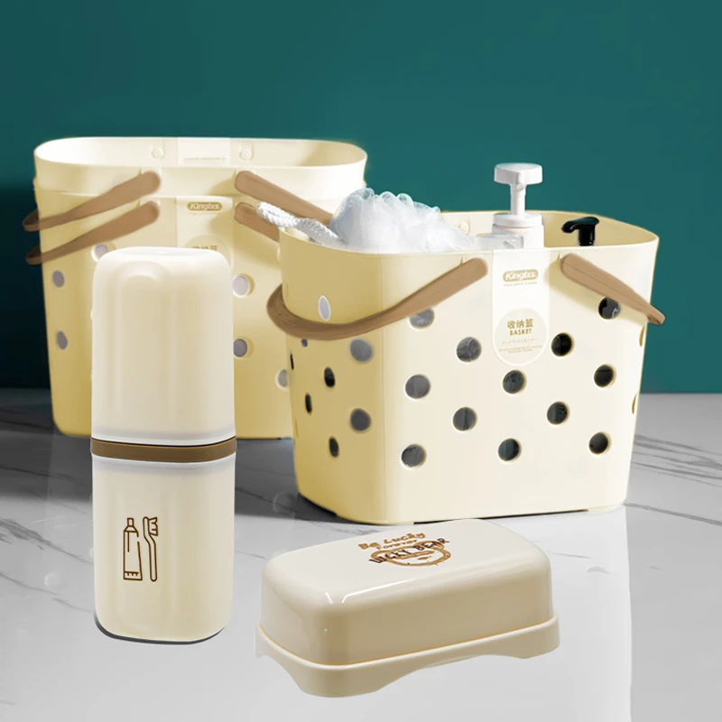 小熊浴室三件套家庭装洗澡篮高颜值可爱风洗漱大容量家用镂空澡堂