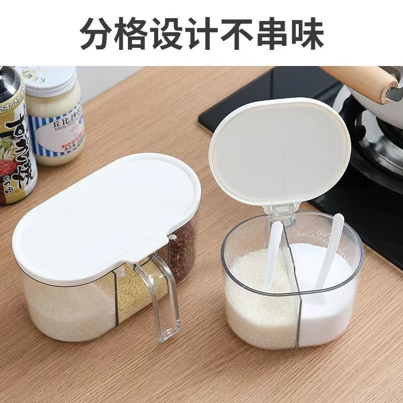 调料盒调料收纳白色透明一体翻盖厨房组合套装调味便携分类耐高温