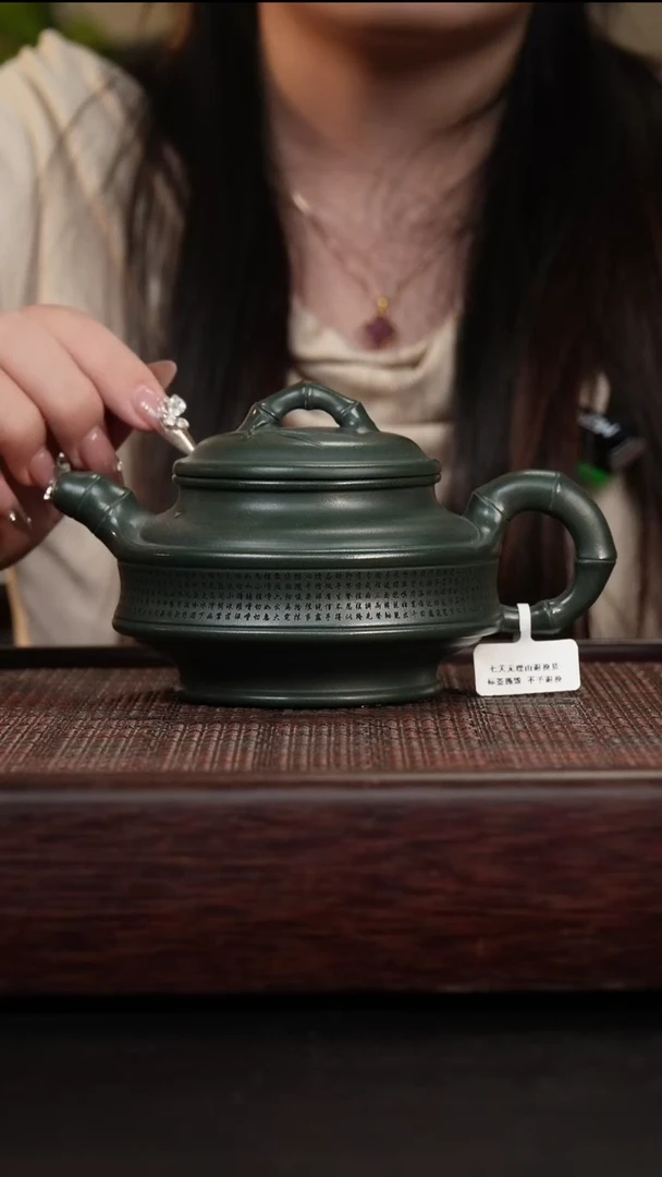【闪购商品】紫砂茶壶绿泥 双线竹鼓 紫砂壶
