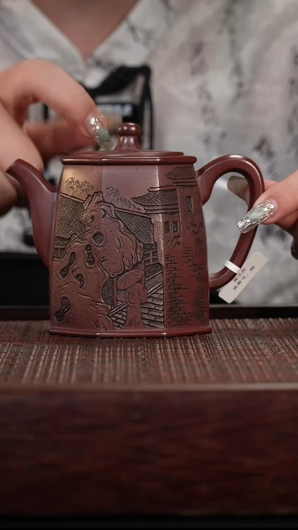 【闪购商品】紫砂茶壶龙血砂 八方 紫砂
