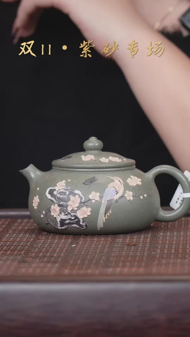 【闪购商品】紫砂茶壶紫砂紫砂紫砂