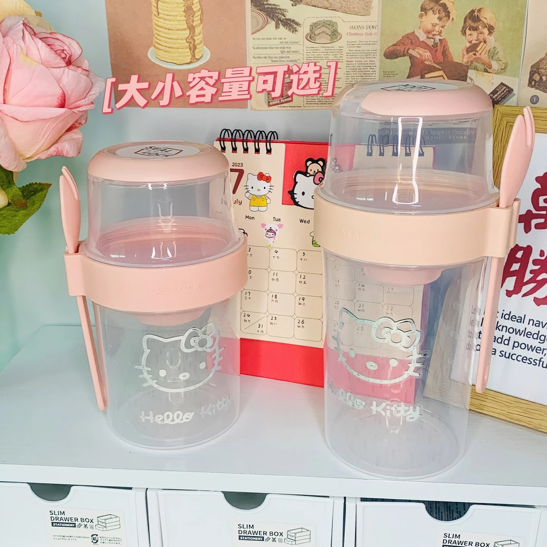 hellokitty早餐杯凯蒂猫沙拉杯便携式双层蔬菜水果杯减脂外带盖勺