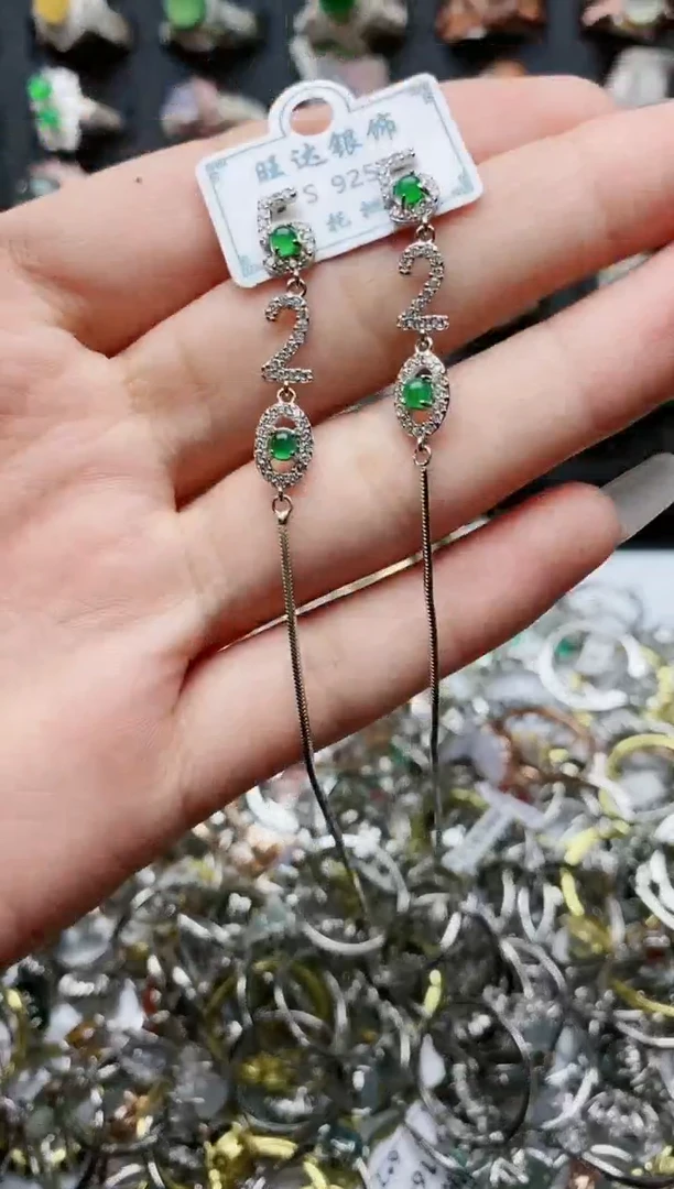 【闪购商品】翡翠耳饰银S925镶嵌天然翡翠女戒