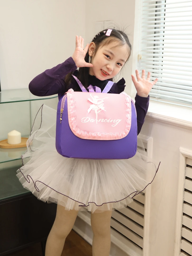 【多米家22.9】女孩紫粉拼接蝴蝶结补习背书包包
