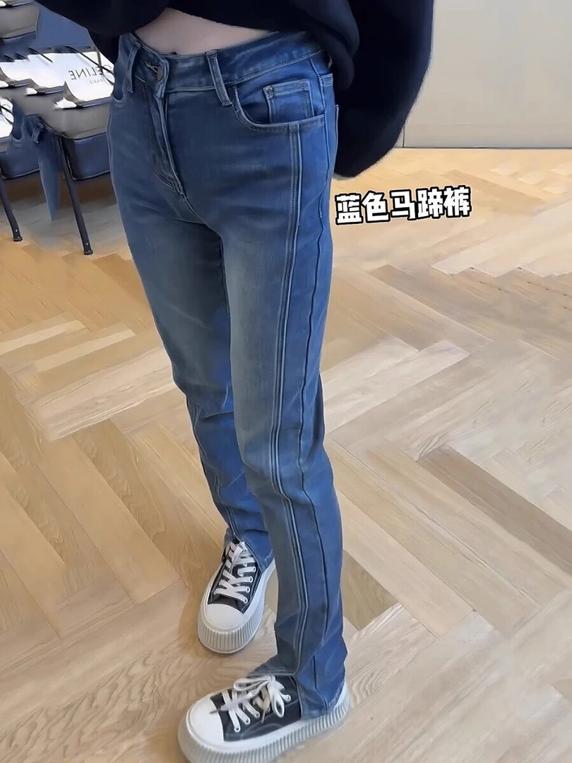 3263时尚简约百搭修身显瘦微弹力设计直筒微喇开叉马蹄牛仔裤6291