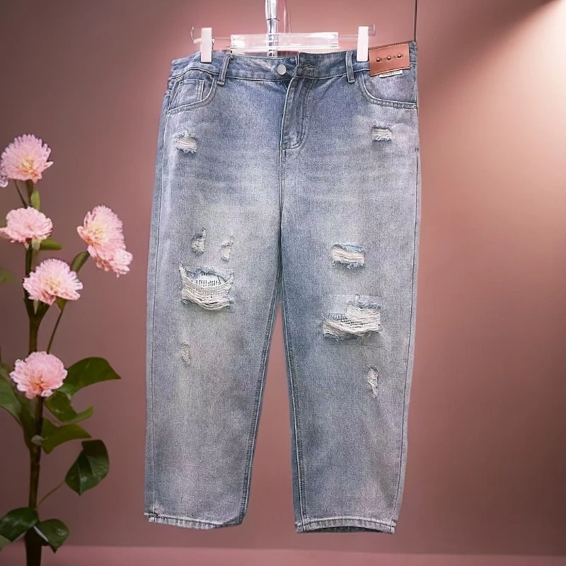 3305（独版）时尚潮流百搭宽松显瘦假破洞设计哈伦老爹牛仔裤6008