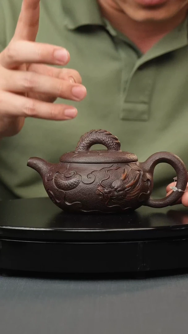 【闪购商品】紫砂茶壶紫泥 龙尾扁韵