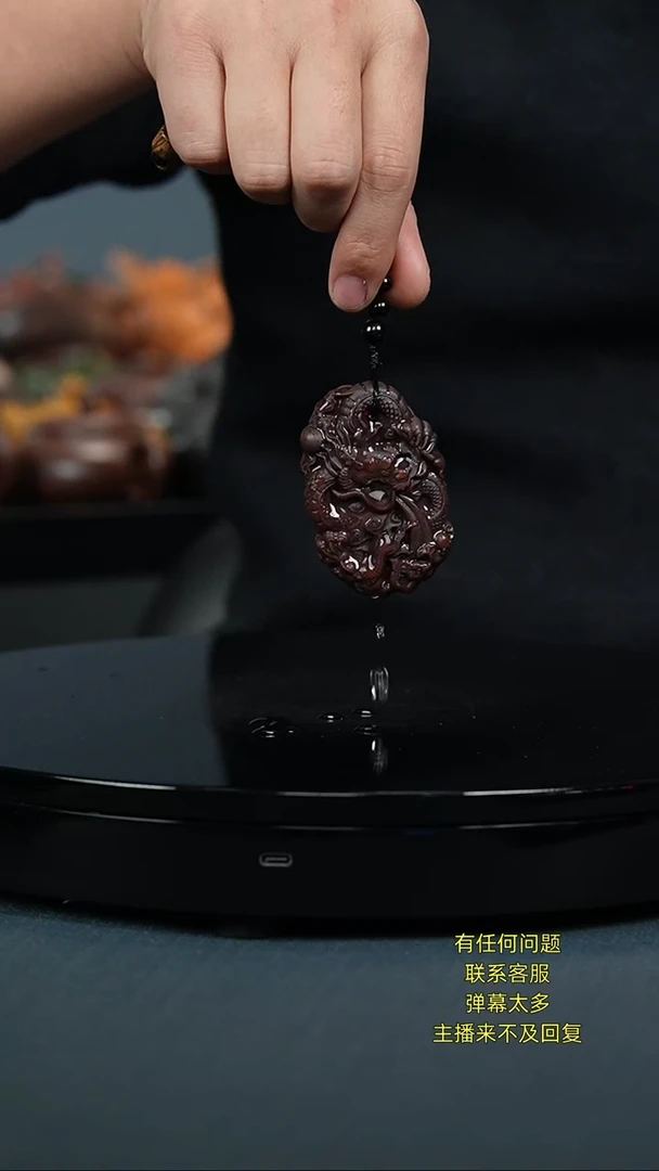 【闪购商品】紫砂茶壶铁血红砂 龙把件