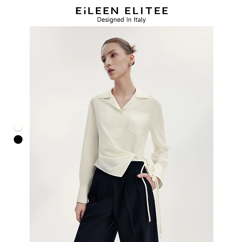 朗姿欧洲EiLEEN ELITEE2024秋季白衬衫女法式气质小众设计感上衣