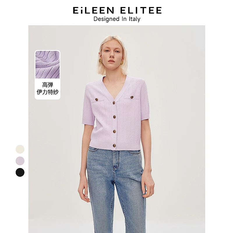 朗姿欧洲EiLEEN ELITEE针织开衫宽松短袖2024夏薄款内搭上衣女