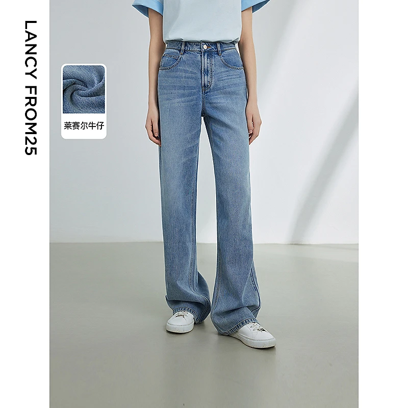 朗姿法式高腰显瘦气质高级感2025春夏季直筒裤子女新款牛仔裤女孩