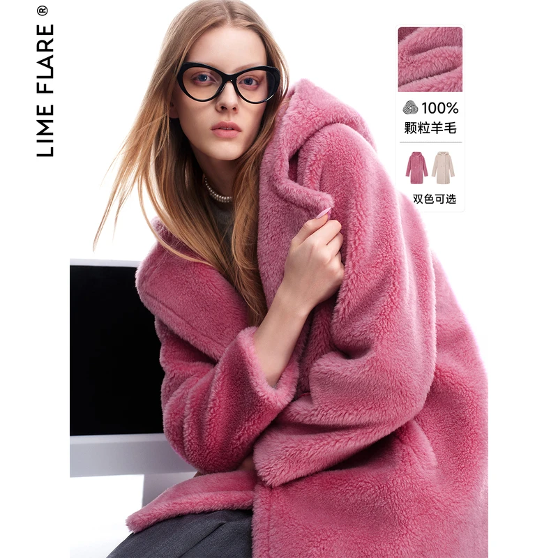 莱茵福莱尔2024冬新款双色大衣连帽落肩宽松中长款气质